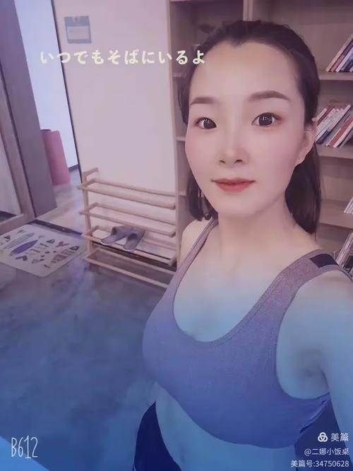 杰伦-格林的40岁女友玩转中国香港+澳门🇨🇳:凌晨起床等吃饭