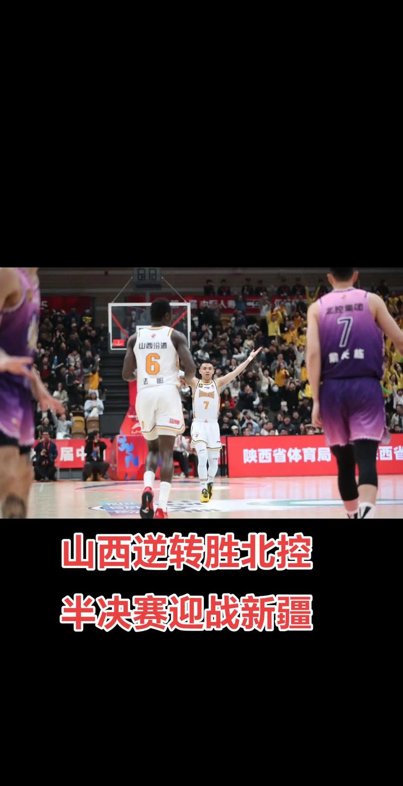 关键三分杀死比赛!乔丹-古德温10中5拿下全队最高19分外加7板2断