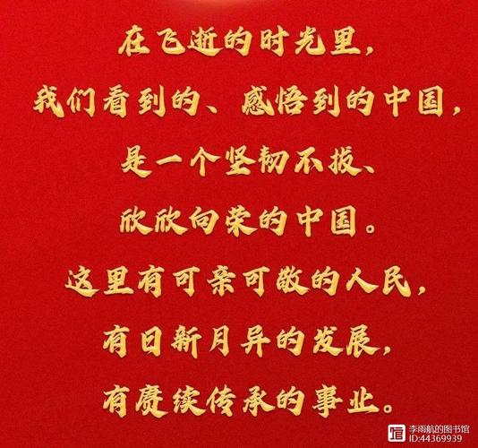 你们的呐喊让客场有了佛山的声音,这力量将化作保级最坚定的步伐