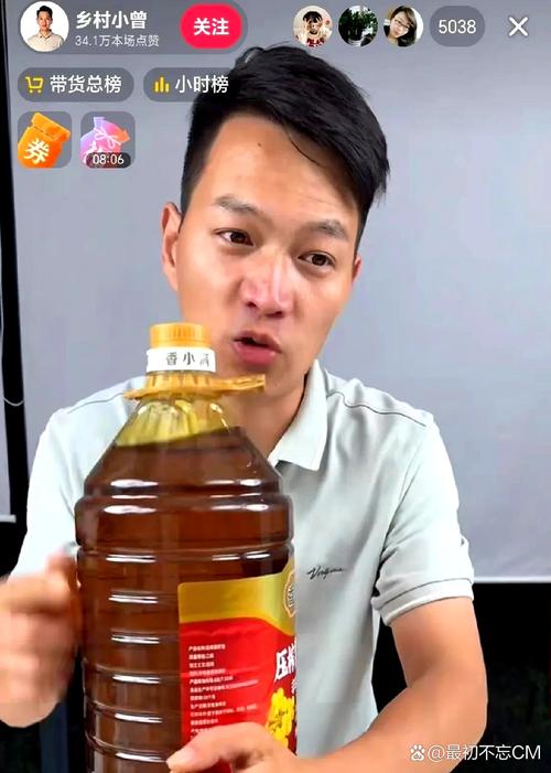 媒体人:首场小曾打得不好第二场不给考察的机会是事实但难以接受