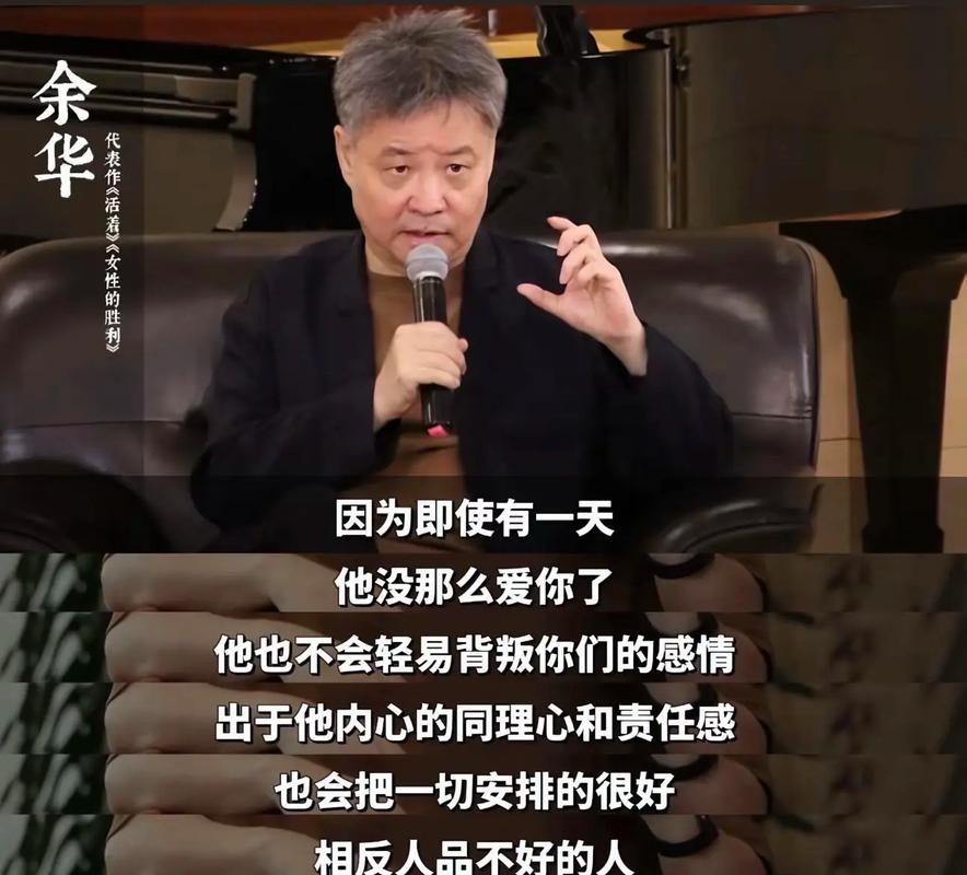 余华:我是詹姆斯的忠实粉丝 从“小皇帝”刚进骑士队就开始看了