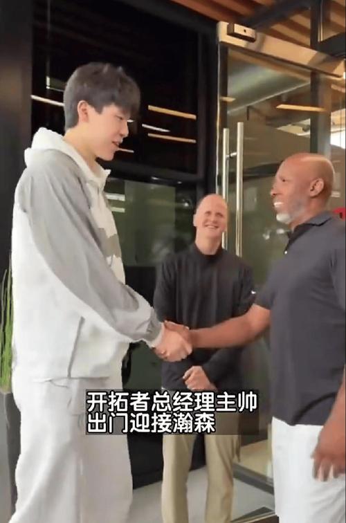 记者:师父领进门 修行靠个人 杨瀚森能不能进门 看的是比卢普斯