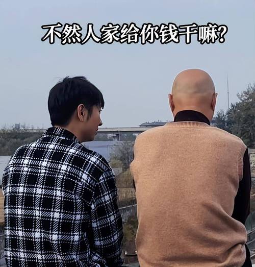 艾弗森:当我有钱后就帮衬身边的朋友 你不给钱有人就开始质疑你