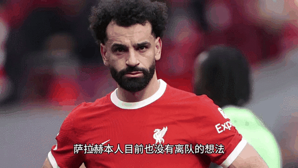 成本不得超5.5亿!邮报:英超将就新工资帽投票 曼城曼联强烈反对