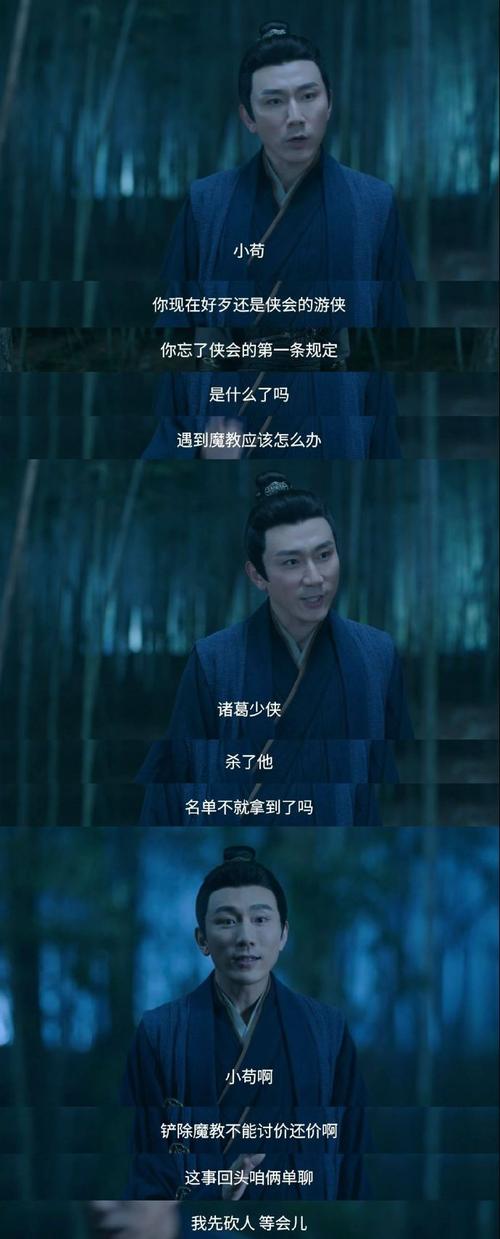 文森特:独行侠板凳席有人说我投不进 我只是让他们知道我听到了