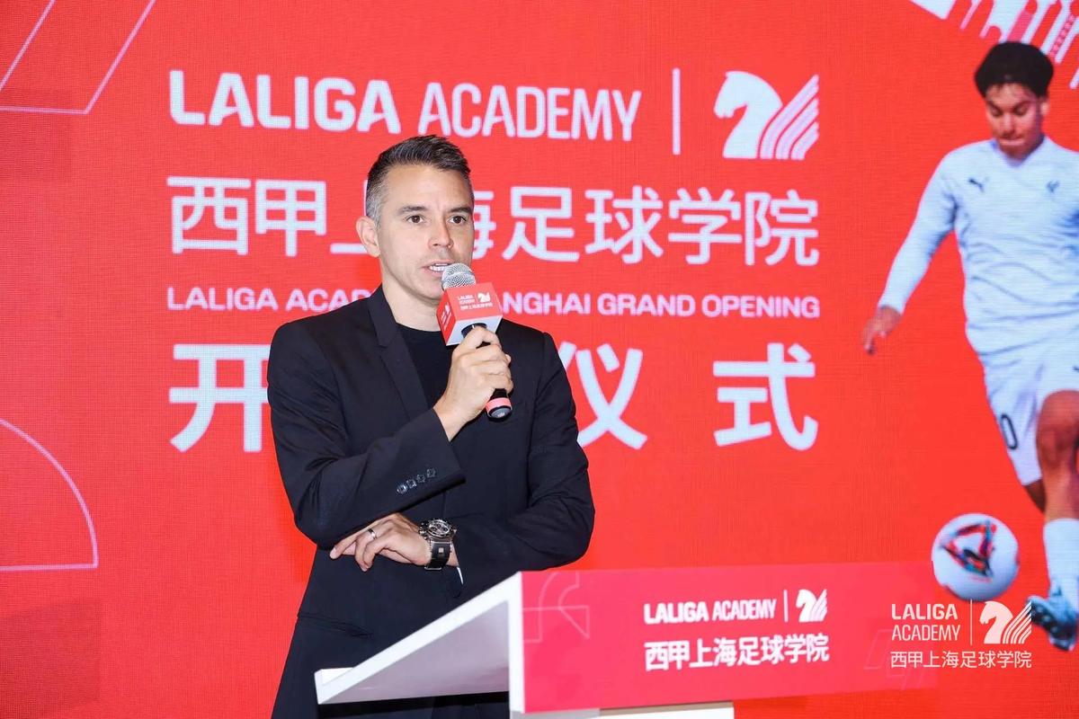阿斯:中国足协派人造访西甲俱乐部,学习并借鉴成功的青训模式