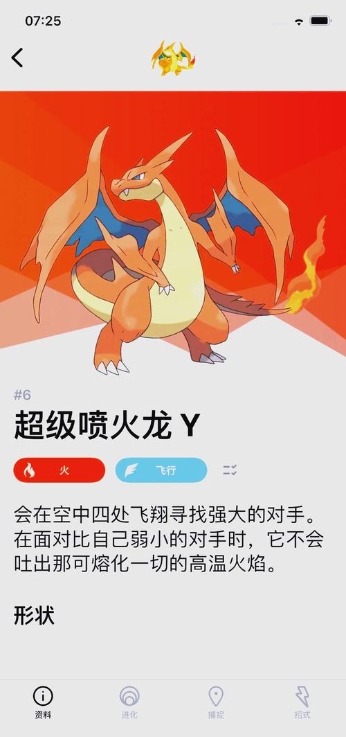 国王前瞻球员篇:施罗德、威少带来新化学反应 小萨进化喷火龙?