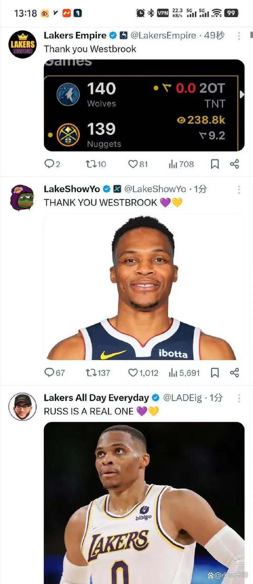 蒙克：威少是体型偏小的大前锋 天生的竞争者他肯定能帮到我们