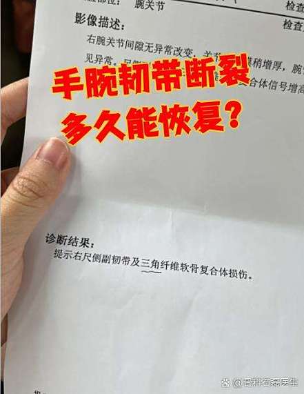 左腕舟月韧带撕裂!鹈鹕主帅:13号秀奎因预计很快能参与对抗训练