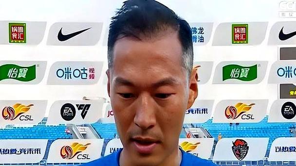 斯卢茨基点名表扬于汉超和吴曦：他们榜样领袖的作用是大家公认的