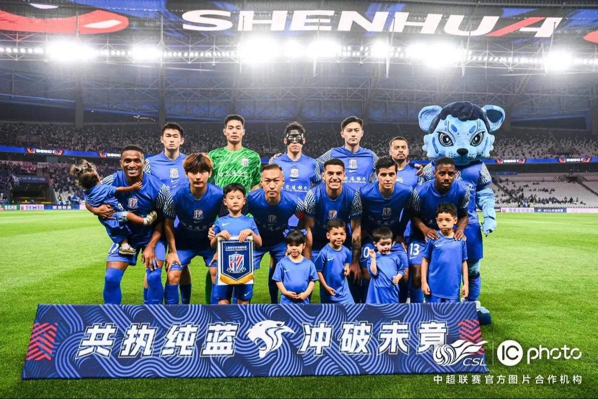 2025华润饮料中超联赛第27轮：青岛西海岸vs上海申花 赛后发布会