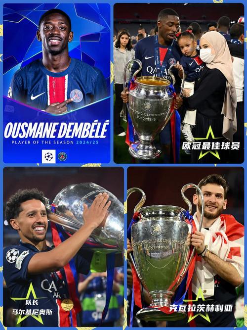 收获进球!莱切特:错失机会与草皮有关,作为争冠球队有压力