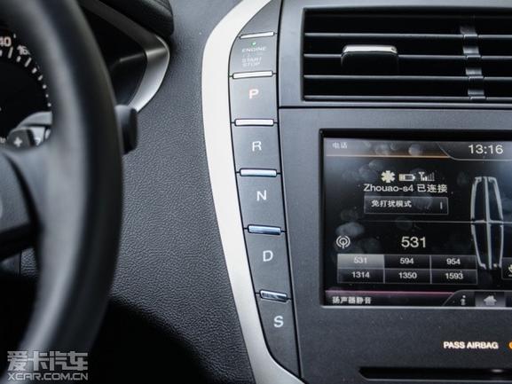 无人能挡！文班全场9中7高效砍下17分12板4帽1助1断 正负值+11