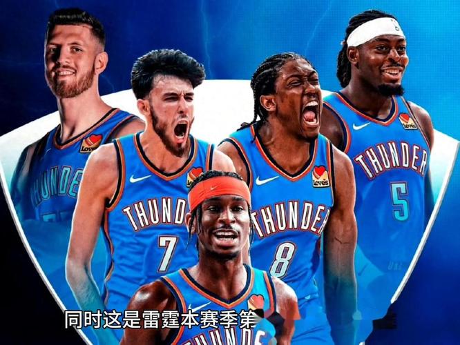 得分组织一把抓!塞克斯顿9中6拿到21分10助攻&三分神准6投5中