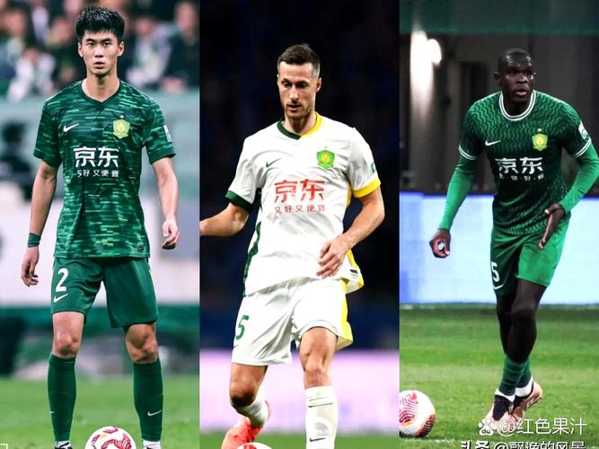 足球报:国安近5轮4负,球队绝非仅仅靠换帅就能立刻走出低谷