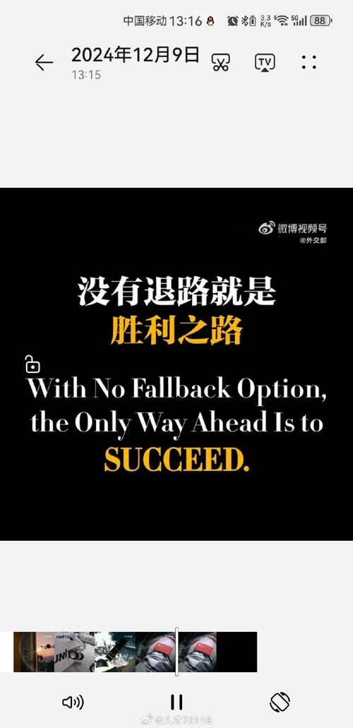 斯波:裁掉阿丘瓦的决定很艰难 原本希望能继续合作的