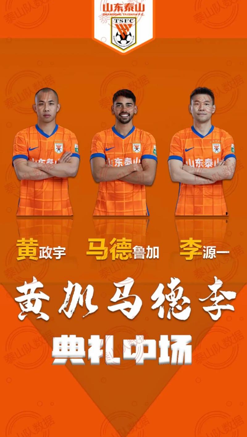 短暂休息,马德鲁加晒和克雷桑合影:无论场上场下都是最高水平