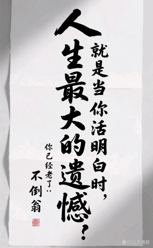 努诺：我们必须扭转颓势，四天后需要取得巨大进步