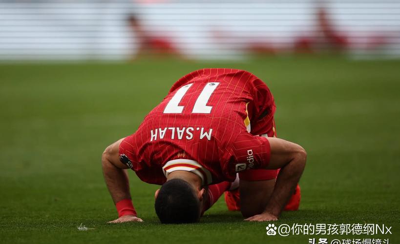 拉门斯:阿莫林帮球队承担了很多压力,战胜利物浦并不是终点