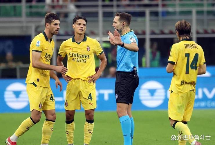 意甲裁判协调负责人:米兰2-1佛罗伦萨的点球不该判,以后会避免