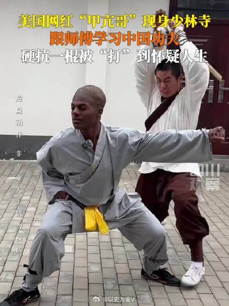 巴爷:文班怎么还能长高?是在少林寺剃头的时候被拉长了吗?