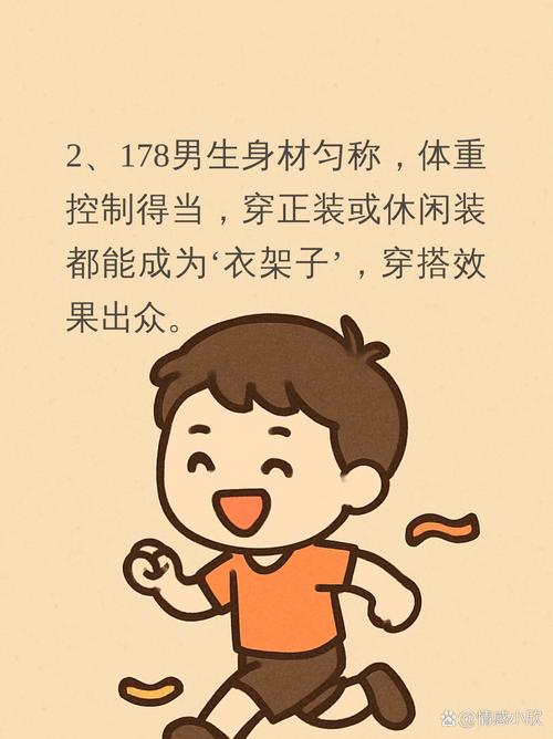 文班谈身高:这已是一个无需提及的话题 关于我有趣的事还多得是