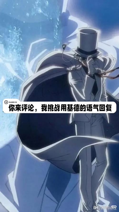 基德:加福德今天参加部分训练感觉不错 具体情况看明天身体反馈