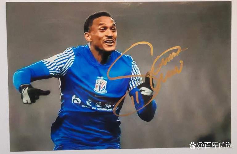 米内罗:经历4个月伤病回到赛场 很高兴我们取得今年亚冠的首胜