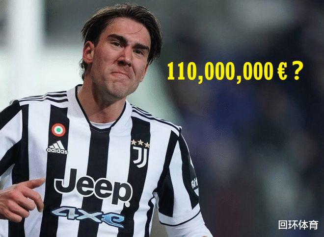 弗拉霍维奇:今晚虽输给皇马但表现比输给科莫时好得多,需要保持