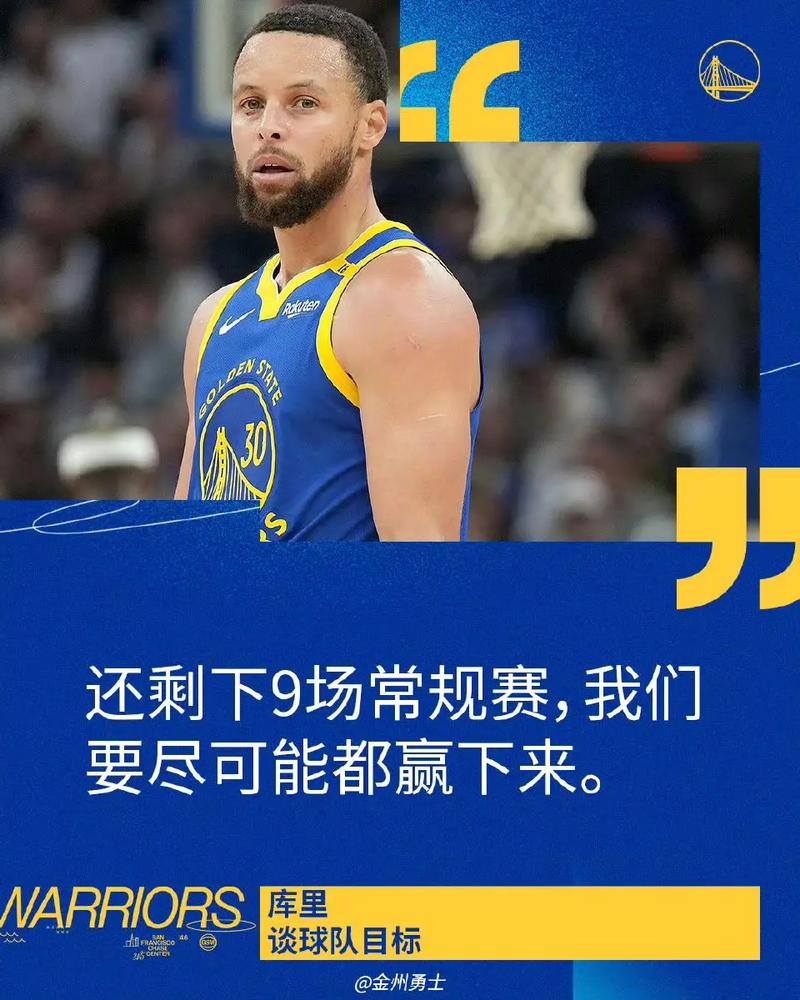 KD:我喜欢和库里打球&也考虑过回勇士 但不喜欢由老板幕后决定