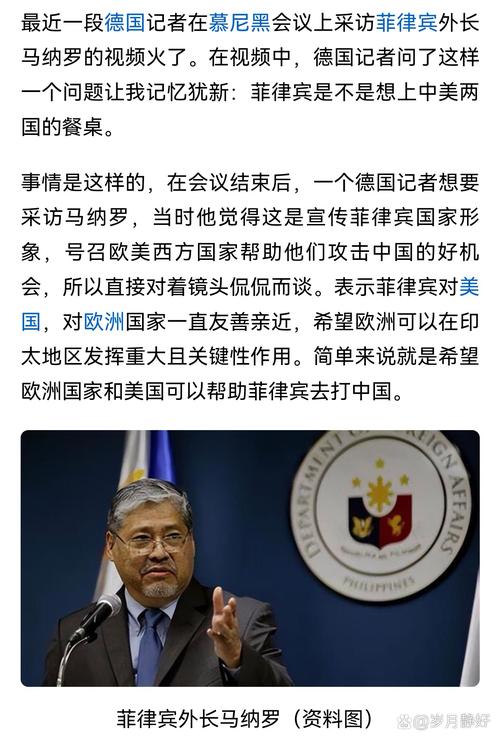 德雷森谈孔帕尼续约:谈判未持续很长时间,很高兴消息没有泄露