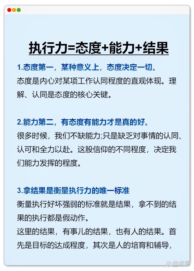 科林斯：比赛态度和执行力至关重要 我们可能有点太放松太懈怠了