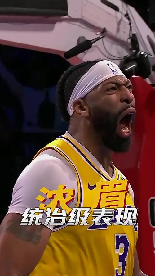 浓眉:输球的方式令人失望 但好的事情是出现的问题都是可改正的