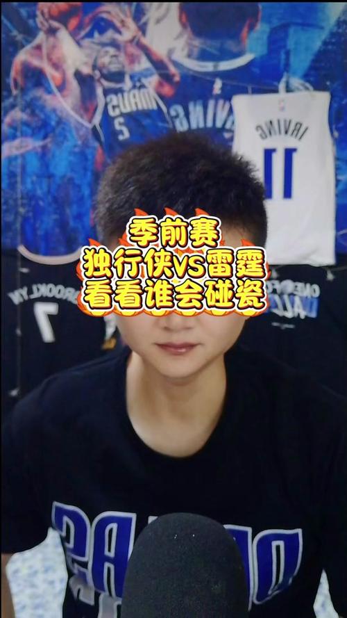 浓眉赛后多次强调这只是赛季首战:这不是世界末日 女生们先生们