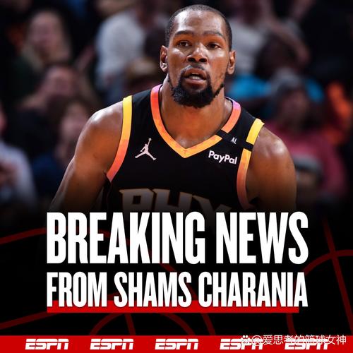 队记:明天客战猛龙 字母大概率出战 小凯文-波特左脚踝扭伤缺阵