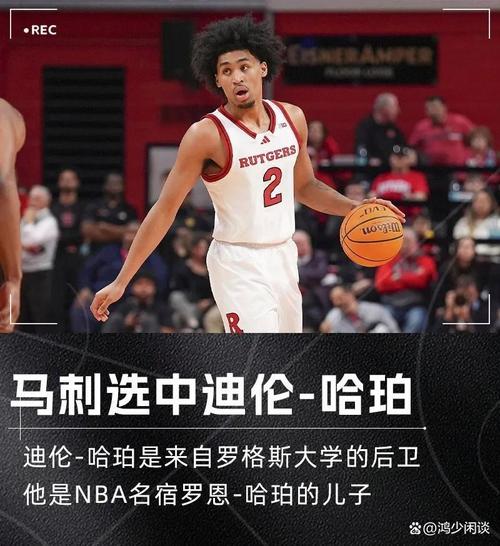 成功不是偶然!埃奇库姆在巴哈马长大时曾用牛奶箱作为篮球架