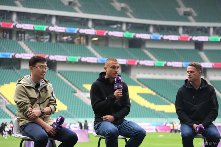 英超中卫搭档场均最少丢球榜：费迪南德维迪奇第一，红军多组上榜