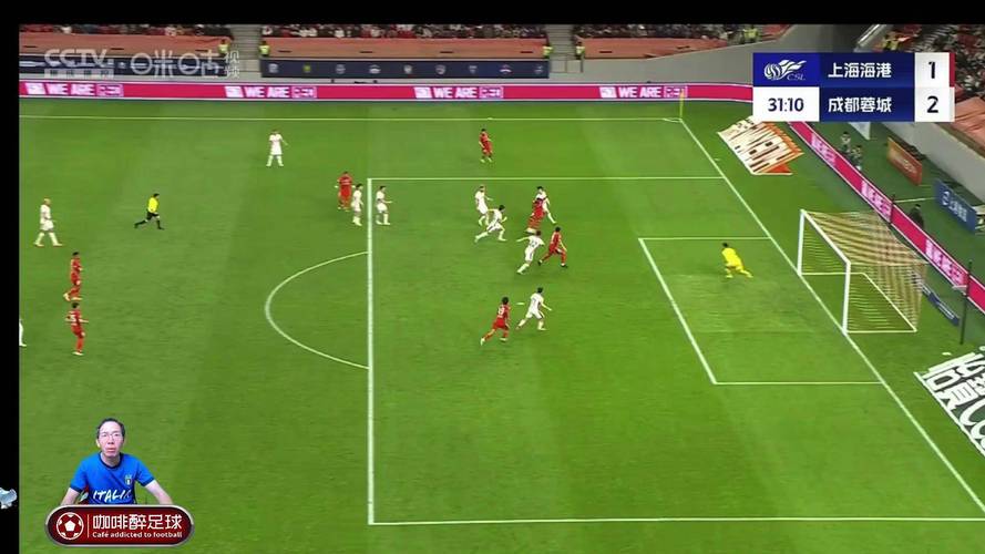 越位位置干扰防守！20岁张瑷晖生涯处子球被吹，边裁果断示意越位