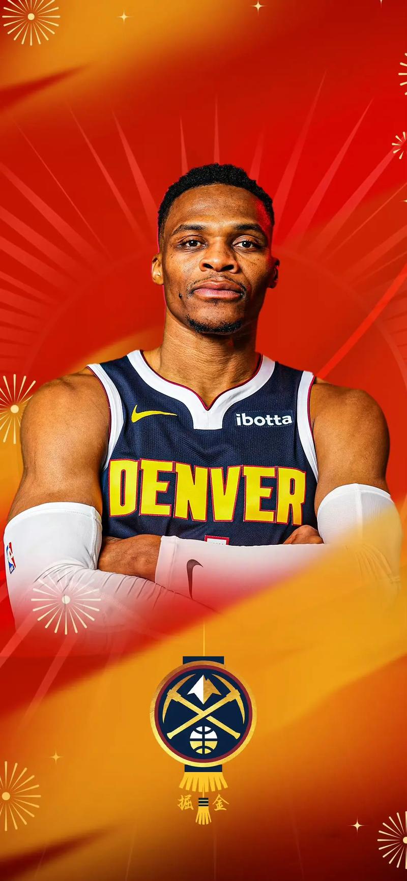 威少谈掘金主场球迷热烈欢迎自己:深表感激 他们总给我最大能量