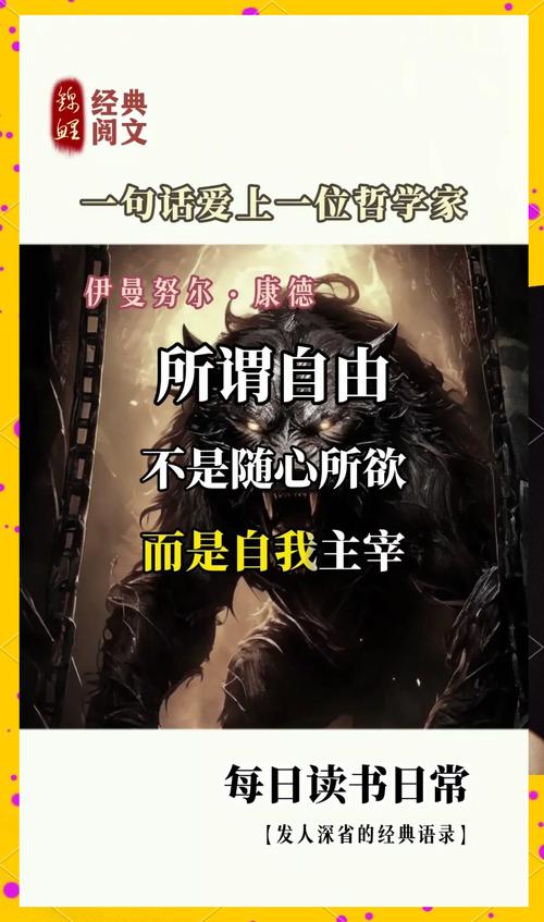 里德给末端球员建议:坚持住别放弃 对自己要求更严格一些