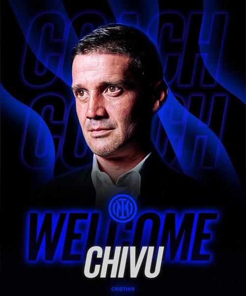 意媒：齐沃否决引进弗伦德鲁普并仍想要科内，国米考虑再次尝试