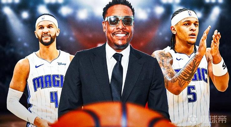 皮尔斯：现在的我能帮助魔术脱困 给我6周时间恢复状态