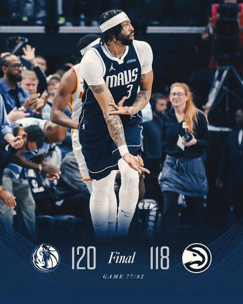 目前西部倒二！浓眉：我们会努力重回正轨 充分利用本季剩余时间