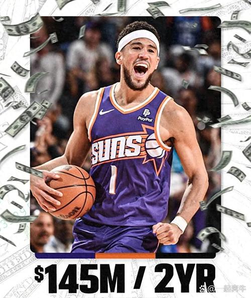 不如不挑！穆雷拉杆上篮被犯规 太阳挑战成功改换成布克犯规